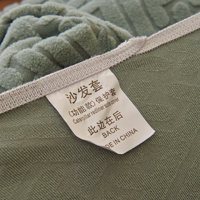 91家纺网 家纺一手货源 找家纺 启博家纺 2025新款磨毛提花高靠背小单人沙发套 墨蓝