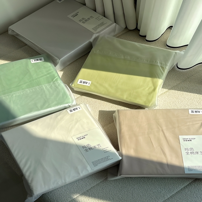 91家纺网 家纺一手货源 找家纺 兜米家居 2025新款亚朵星球同款简约纯色全棉床笠床罩＋枕套 伯爵姜茶