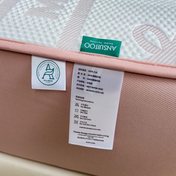 91家纺网 家纺一手货源 找家纺 席世家 2025春夏新款冰豆豆花卉卡通凉席席子 床席款-缦莎-粉