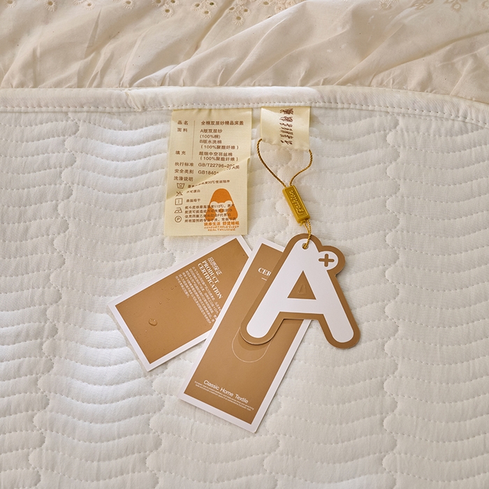 91家纺网 家纺一手货源 找家纺 X猫先生 2025新款全棉纯棉双层纱床盖炕盖夹棉床单床褥（A类母婴级） 云槿