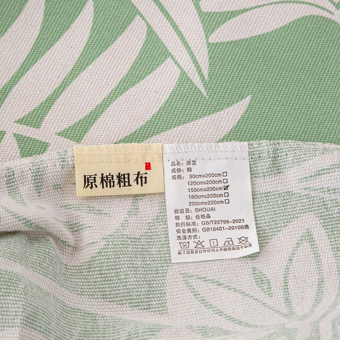 91家纺网 家纺一手货源 找家纺 米柳家纺 2025新款原棉老粗布印花床笠系列 花香床笠款