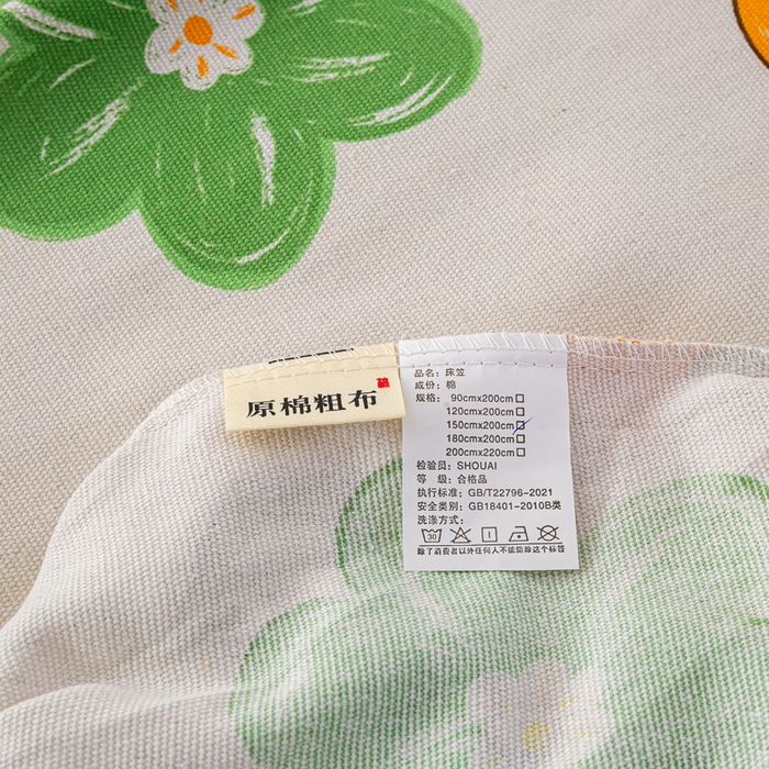 91家纺网 家纺一手货源 找家纺 米柳家纺 2025新款原棉老粗布印花床笠系列 绿恐龙床笠款