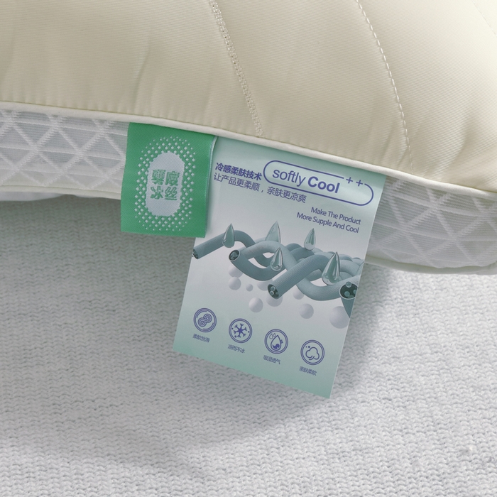 91家纺网 家纺一手货源 找家纺 大熊枕芯  2025新款spa云感刺绣冰丝枕 冰丝护颈枕奶黄低枕一对