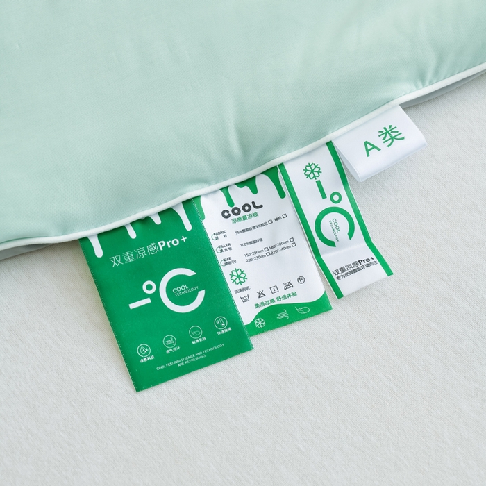 91家纺网 家纺一手货源 找家纺 圣尔雅2025新款A类高克重锦纶氨纶黑科技凉感夏被冰激凌空调被夏凉被 薄荷绿+灰