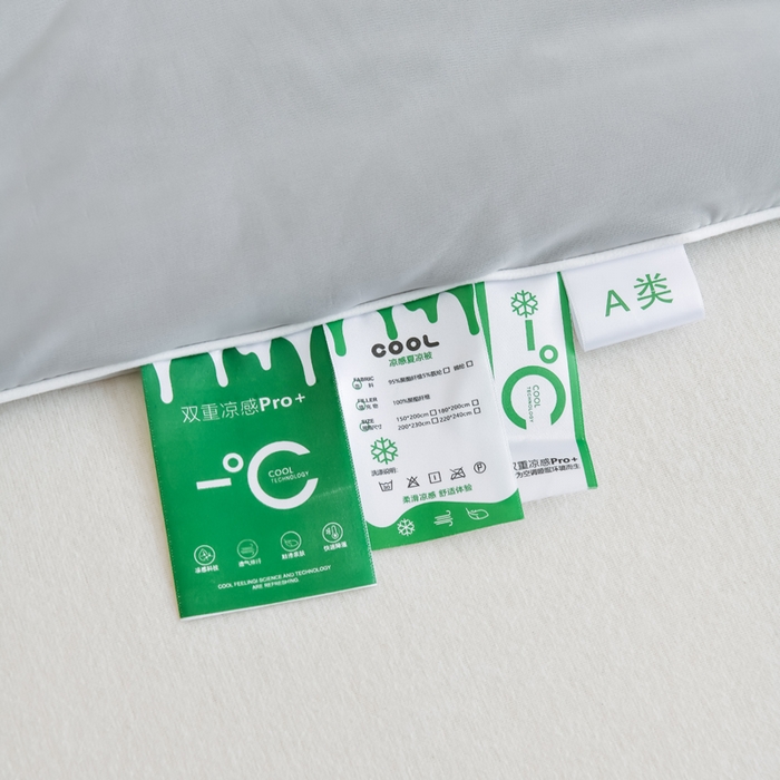 91家纺网 家纺一手货源 找家纺 圣尔雅2025新款A类高克重锦纶氨纶黑科技凉感夏被冰激凌空调被夏凉被 太空灰