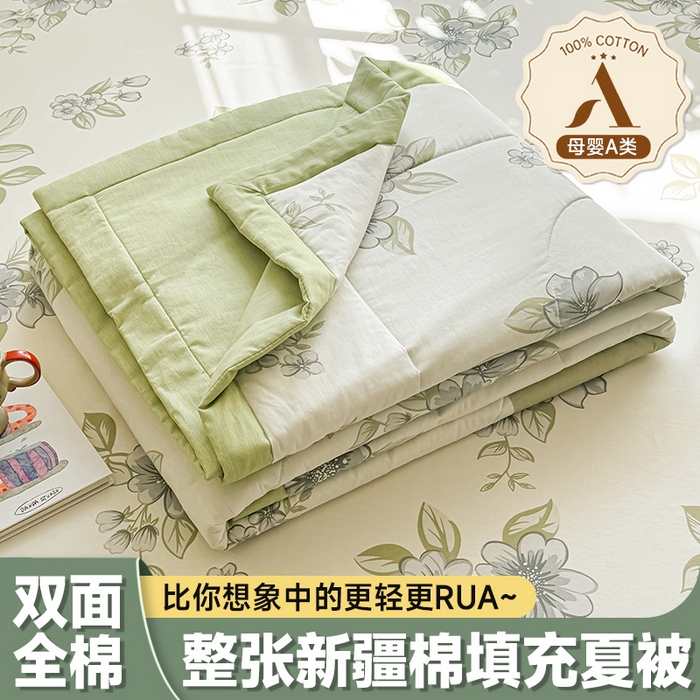 91家纺网 家纺一手货源 找家纺 菲梵家纺 2025春夏新品A类全棉喷气印花夏被 被子被芯 缪斯女神