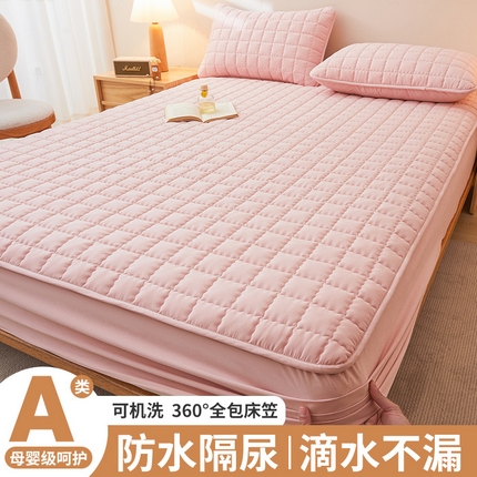 91家纺网 家纺一手货源 找家纺 （总）柔品 2025春夏新款曲线格夹棉防水单床笠床笠单件