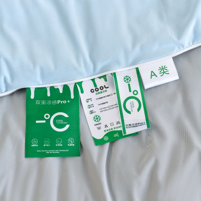 91家纺网 家纺一手货源 找家纺 圣尔雅2025新款A类高克重锦纶氨纶黑科技凉感夏被冰激凌空调被夏凉被 海水蓝+灰