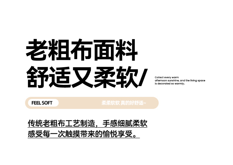 91家纺网 家纺一手货源 找家纺 凯磊2025新款老粗布印花四件套 小熊漫居