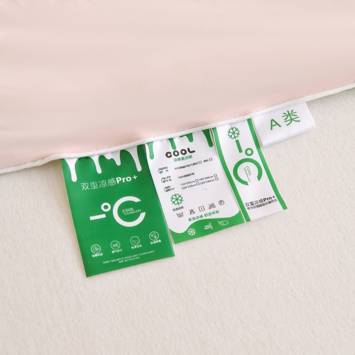 91家纺网 家纺一手货源 找家纺 圣尔雅2025新款A类高克重锦纶氨纶黑科技凉感夏被冰激凌空调被夏凉被 樱花粉+绿