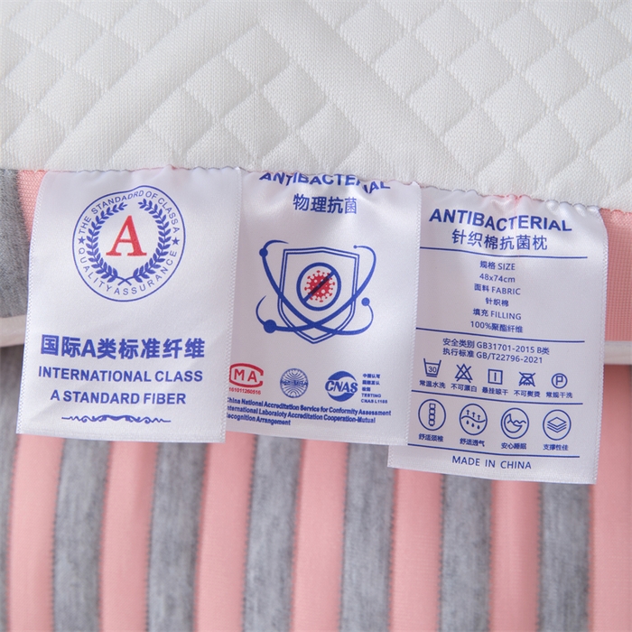 91家纺网 家纺一手货源 找家纺 大熊枕芯 2025新款刺绣款情侣枕 刺绣款情侣枕-粉中枕一对