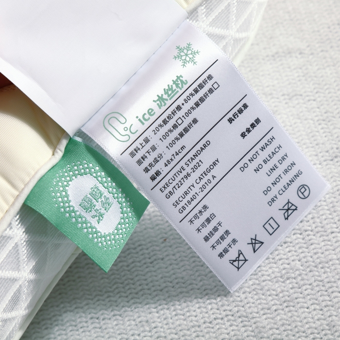 91家纺网 家纺一手货源 找家纺 大熊枕芯  2025新款spa云感刺绣冰丝枕 冰丝护颈枕奶黄低枕一只