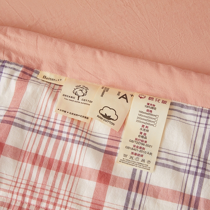 91家纺网 家纺一手货源 找家纺 创优家纺 2025新款无印风格子新疆棉夏被空调被纯棉花被夏被子薄被芯水洗棉包检测 星空粉