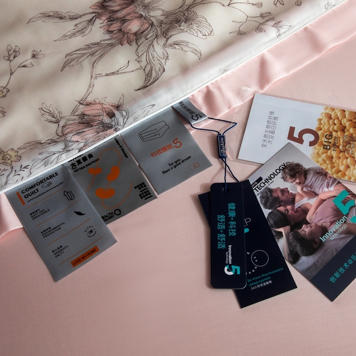 91家纺网 家纺一手货源 找家纺 金喜 2025新款天丝夏被夏凉被薄被子套件数码印花夏被四件套 陌言盛夏