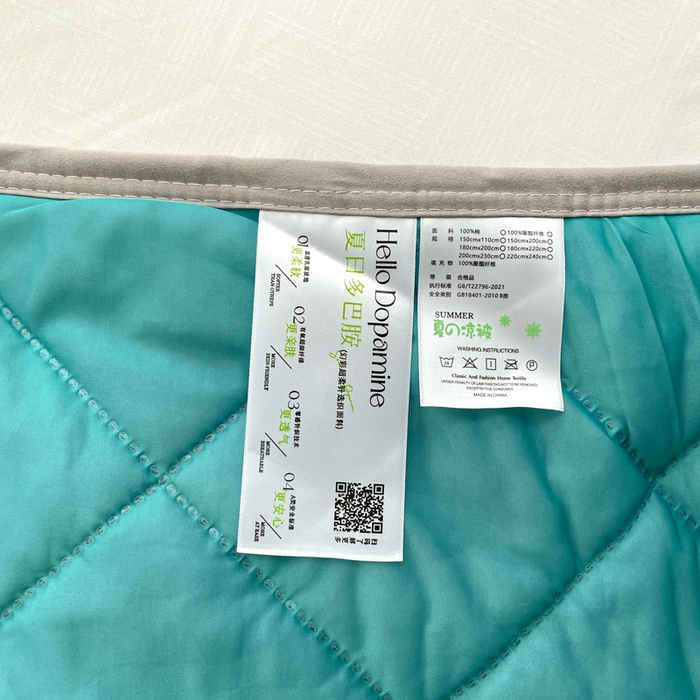 91家纺网 家纺一手货源 找家纺 富艺隆 2025新款纯色凉感丝夏被 浅墨绿
