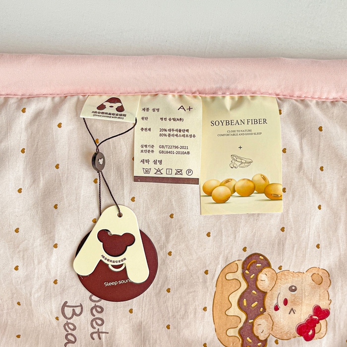 91家纺网 家纺一手货源 找家纺 富艺隆 2025新款水洗棉印花夏被 小熊甜饼