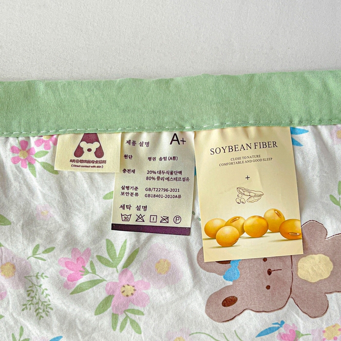 91家纺网 家纺一手货源 找家纺 富艺隆 2025新款水洗棉印花夏被 静谧