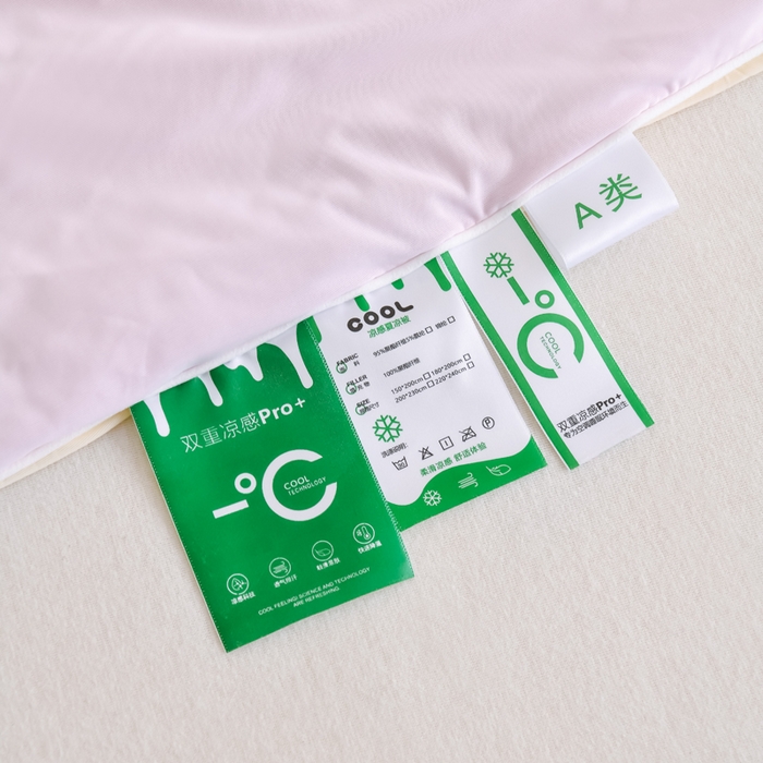 91家纺网 家纺一手货源 找家纺 圣尔雅2025新款A类高克重锦纶氨纶黑科技凉感夏被冰激凌空调被夏凉被 淡紫粉+黄