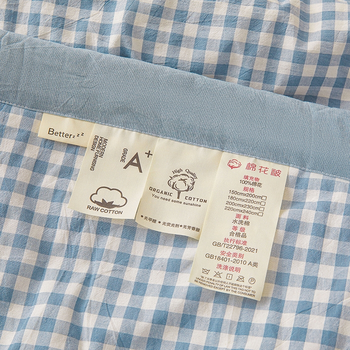 91家纺网 家纺一手货源 找家纺 创优家纺 2025新款无印风格子新疆棉夏被空调被纯棉花被夏被子薄被芯水洗棉包检测 蓝小格
