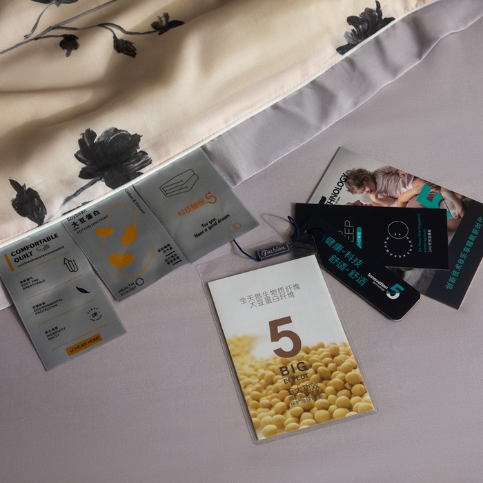 91家纺网 家纺一手货源 找家纺 金喜 2025新款天丝夏被夏凉被薄被子套件数码印花夏被四件套 郁静墨花