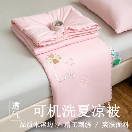 91家纺网 家纺一手货源 找家纺 （总）酱子 2024新款双拼提花子母被夏被空调被春秋被冬被被子被芯
