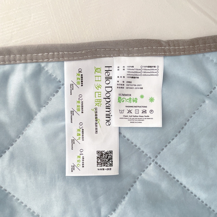 91家纺网 家纺一手货源 找家纺 富艺隆 2025新款纯色凉感丝夏被 浅天蓝