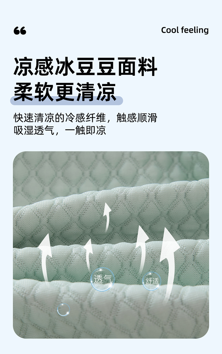 91家纺网 家纺一手货源 找家纺 （总）织布人 2025新款荞麦枕夏季凉感小冰块面包荞麦枕学生成人午睡枕颈椎硬枕