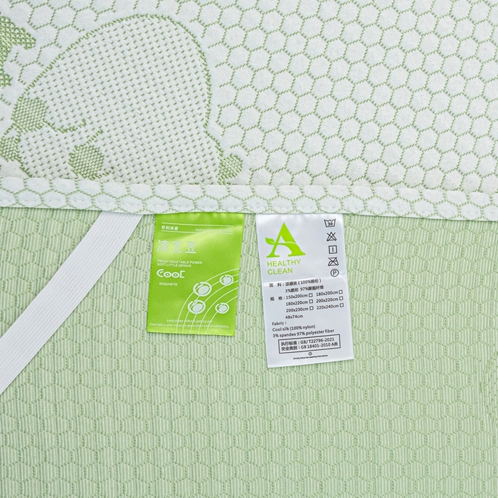 91家纺网 家纺一手货源 找家纺 春寻家纺 2025新款凉豆豆冰丝凉席席子-床裙款 卡皮巴拉-绿