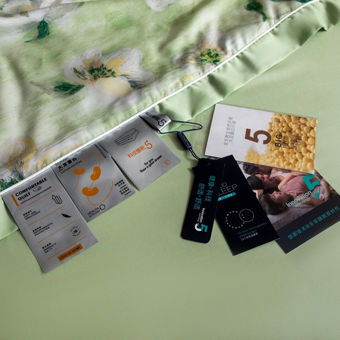 91家纺网 家纺一手货源 找家纺 金喜 2025新款天丝夏被夏凉被薄被子套件数码印花夏被四件套 幻境清语