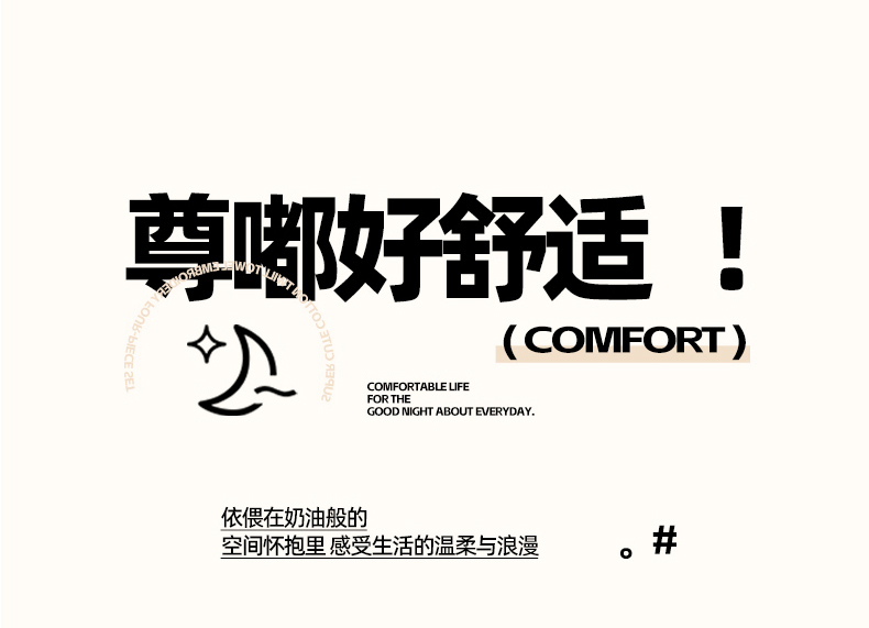 91家纺网 家纺一手货源 找家纺 凯磊2025新款老粗布印花四件套 灰调花影