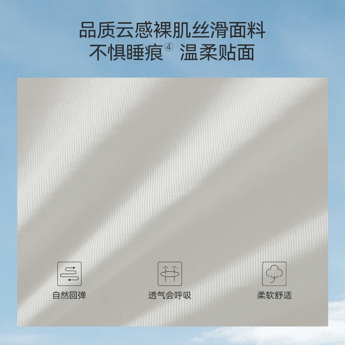 91家纺网 家纺一手货源 找家纺 （总）唯爱品 2026新款蓝双芯儿童记忆枕枕头枕芯记忆枕源头工厂
