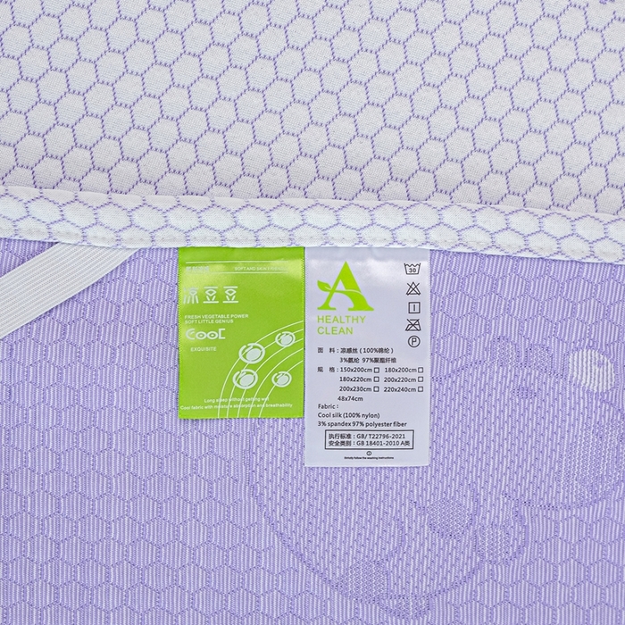 91家纺网 家纺一手货源 找家纺 春寻家纺 2025新款凉豆豆冰丝凉席席子-床裙款 卡皮巴拉-紫