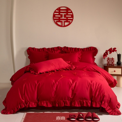 苏源家居 2025新款婚庆蝴蝶刺绣款四件套 喜愿-红色