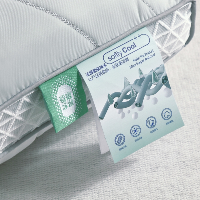 91家纺网 家纺一手货源 找家纺 大熊枕芯  2025新款spa云感刺绣冰丝枕 冰丝护颈枕冰蓝中枕一对