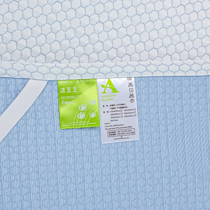 91家纺网 家纺一手货源 找家纺 春寻家纺 2025新款凉豆豆冰丝凉席席子-床裙款 卡皮巴拉-蓝
