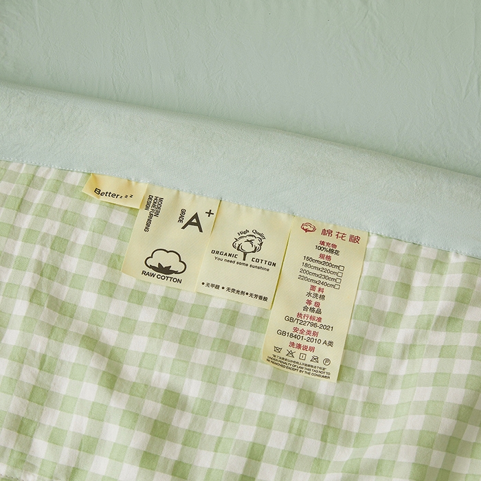 91家纺网 家纺一手货源 找家纺 创优家纺 2025新款无印风格子新疆棉夏被空调被纯棉花被夏被子薄被芯水洗棉包检测 绿小格