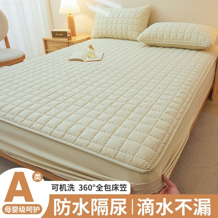 91家纺网 家纺一手货源 找家纺 （总）柔品 2025春夏新款曲线格夹棉防水单床笠床笠单件