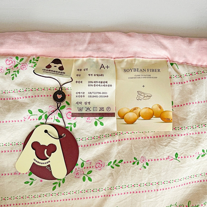 91家纺网 家纺一手货源 找家纺 富艺隆 2025新款水洗棉印花夏被 心跳回声