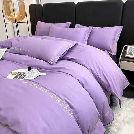 宇彬家纺 2025新款直播热款13374全棉母婴级压线一字绣宽边枕套被套纯色滚边麻绳四件套贡缎新疆长绒缎新疆长绒 梦系列-曲雅紫