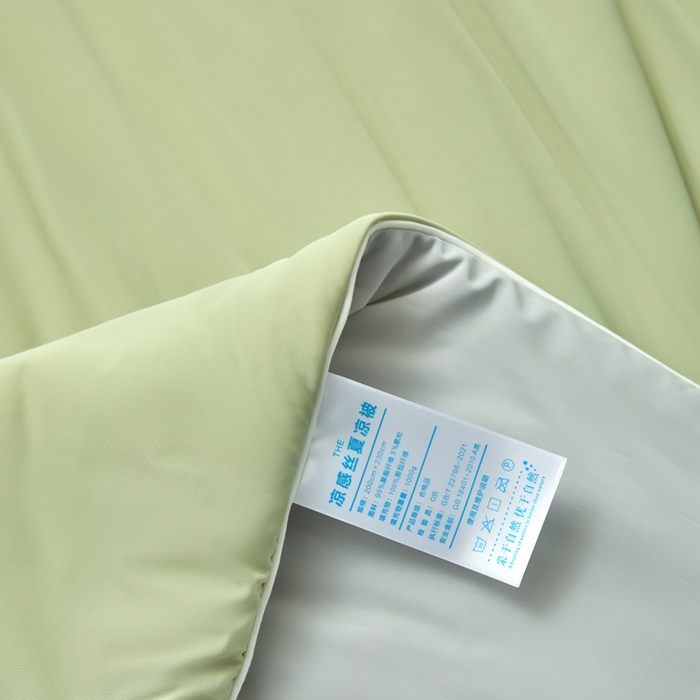 91家纺网 家纺一手货源 找家纺 欧邦 2025新款全消光冰皮凉感锦氨夏被 双拼-绿灰