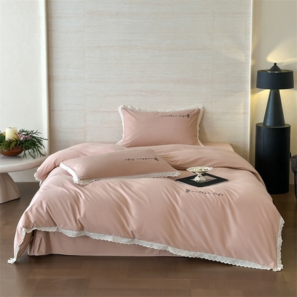 名品优仓 2025新款纯棉水洗棉双层纱提花韩版花边四件套-约定 约定-蜜糖粉