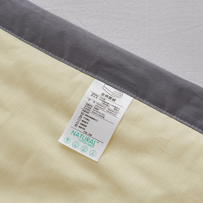 91家纺网 家纺一手货源 找家纺 被多多 2025新款全棉纯棉羽丝棉夏被夏凉被空调被 奶油黄