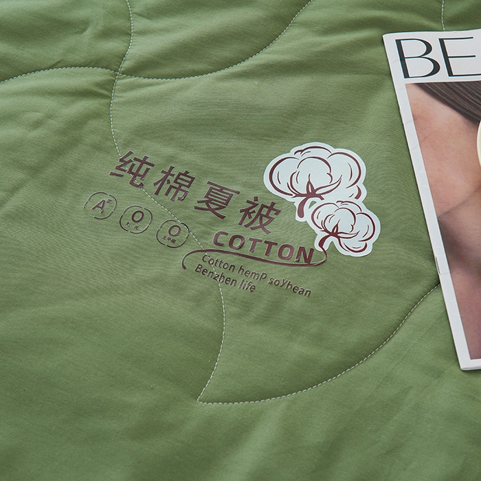 91家纺网 家纺一手货源 找家纺 被多多 2025新款全棉纯棉羽丝棉夏被夏凉被空调被 墨绿