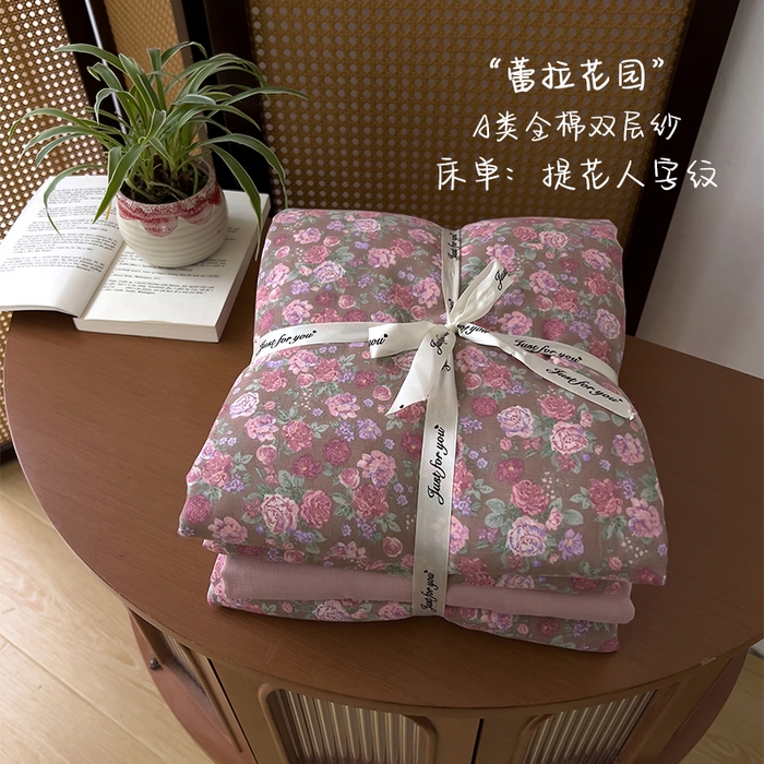 91家纺网 家纺一手货源 找家纺 （总）优品阁 2025新款人字纹全棉双层纱四件套