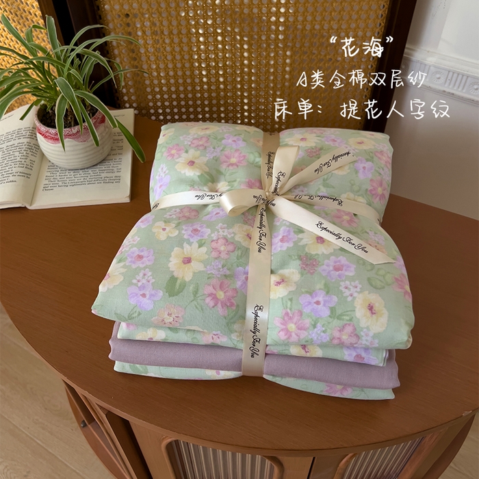 优品阁 2025新款人字纹全棉双层纱四件套 花海【升级款-提花人字纹床单】