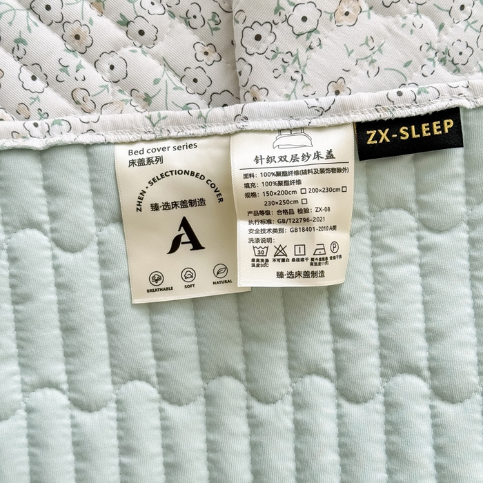 91家纺网 家纺一手货源 找家纺 （总）鹿辉家居（原吉欧力） 2025新款双层纱韩版床盖四件套