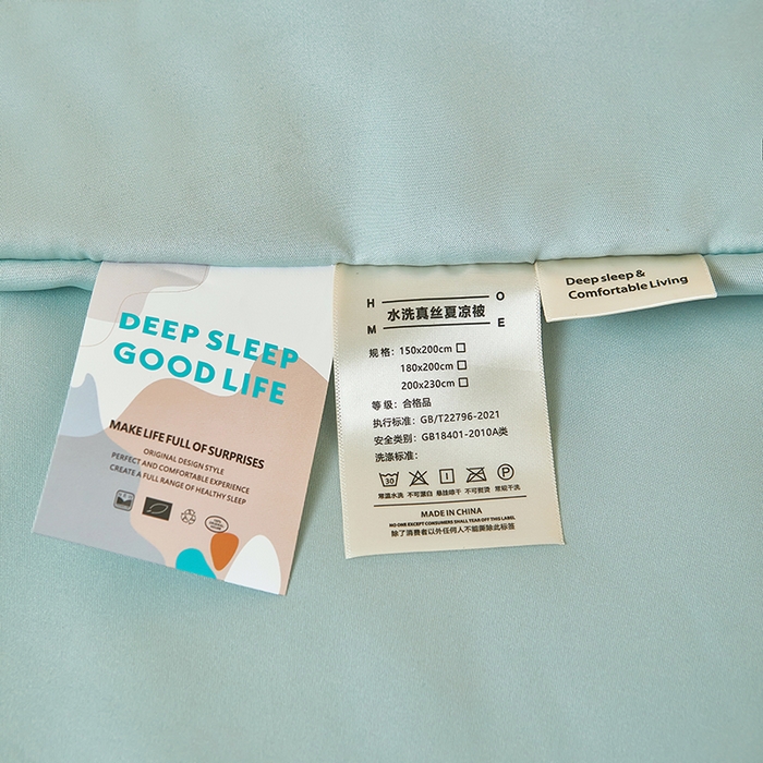 91家纺网 家纺一手货源 找家纺 乐居家纺 2025新款A类凉感丝夏被冰丝夏凉空调被被子被芯 橄榄绿