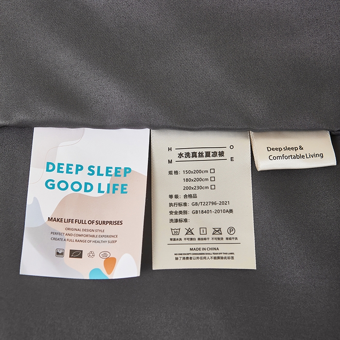 91家纺网 家纺一手货源 找家纺 乐居家纺 2025新款A类凉感丝夏被冰丝夏凉空调被被子被芯 深灰