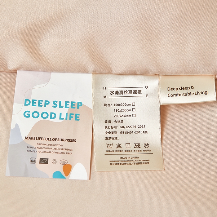 91家纺网 家纺一手货源 找家纺 乐居家纺 2025新款A类凉感丝夏被冰丝夏凉空调被被子被芯 轻卡