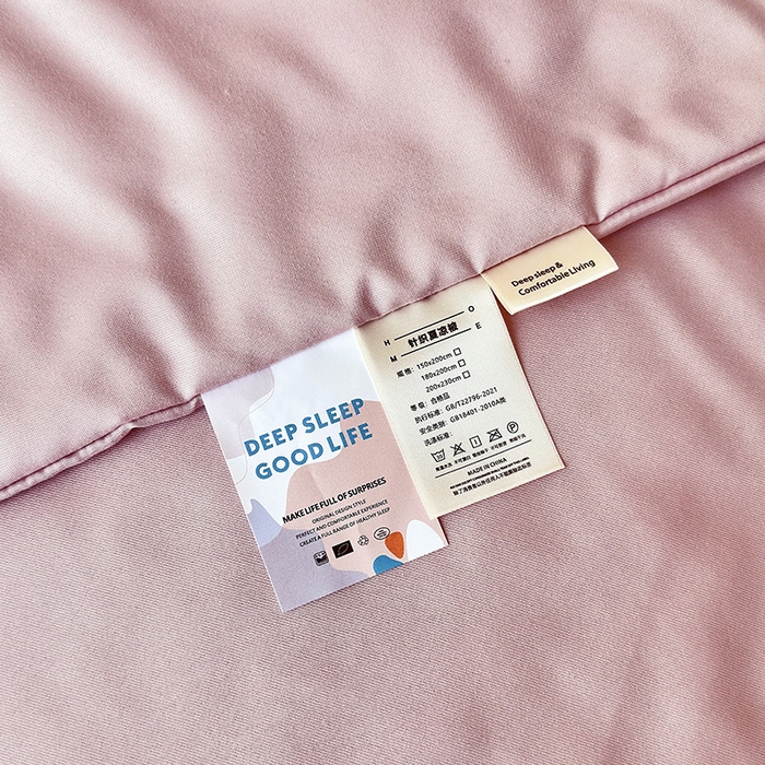 91家纺网 家纺一手货源 找家纺 乐居家纺 2025新款A类针织亲肤印花夏凉被空调被被子被芯 肉桂粉